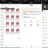 神点权益商城系统/资源商城/虚拟货源商城/一键对接货源/pc版/手机版