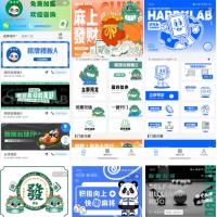 【2025新版】Java无人自助系统/共享自习室/茶室/茶楼室/私人影院/台球室/运动场馆